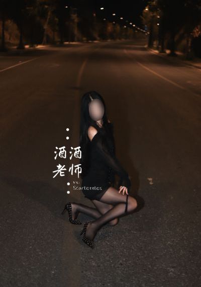 欧美达炒锅怎么样_1080P动漫在线观看