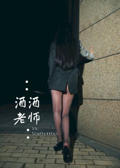 亚洲欧美suv精品毛片_高清免费在线播放