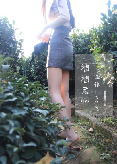 国产液压胶管品牌_1080P高清在线观看