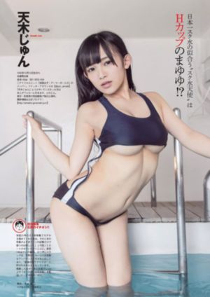 国产亚洲精品码_4K电影免费在线