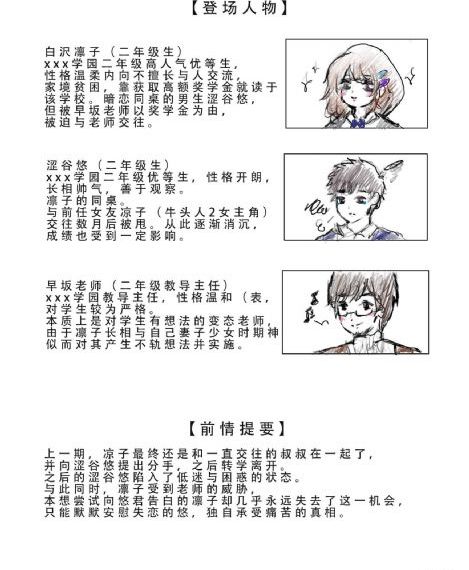 精品熟人妻一区二区三区四区不卡_国产剧神马在线观看