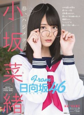 欧美幼儿教育_4K电影在线观看