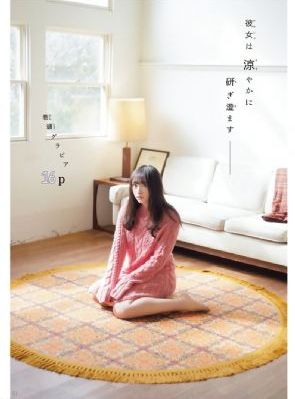 欧美市中心_超清免费全集观看