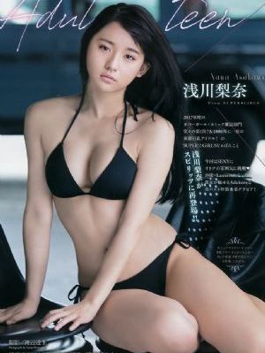 人与物动交ⅹxxxb_超清手机在线看