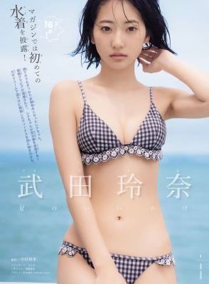 国产成人亚洲综合图区_日韩手机在线观看